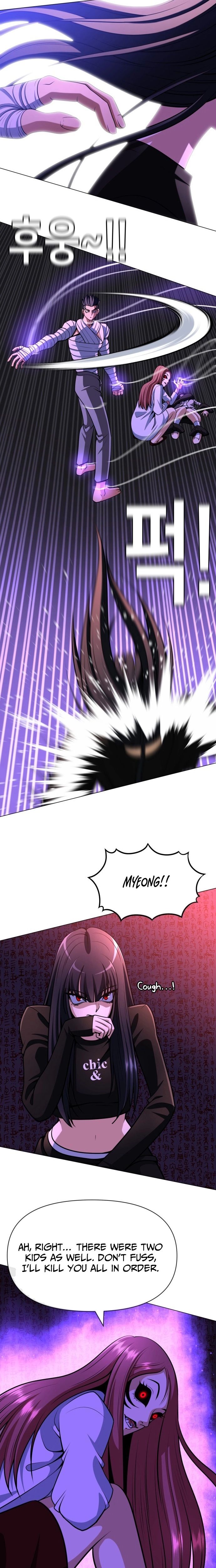 ch 25 9