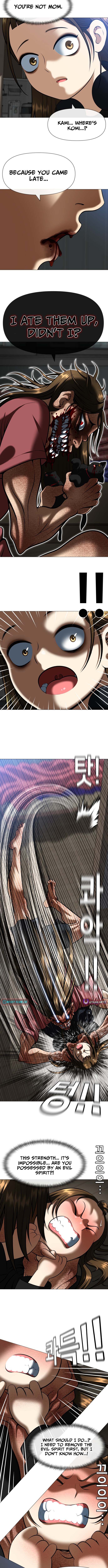 May Lady Ungnyeo Protect Us Chapter 3 99 08