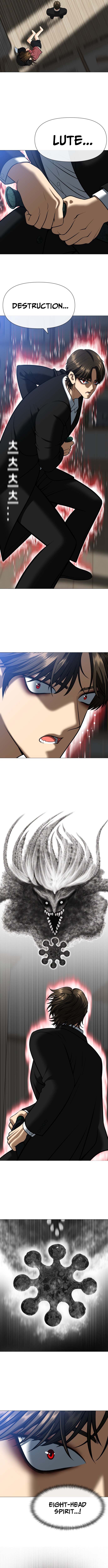 May Lady Ungnyeo Protect Us Chapter 3 102 11