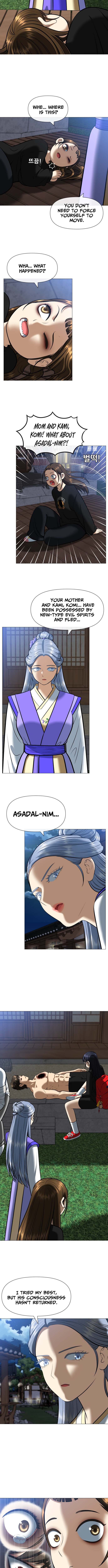 May Lady Ungnyeo Protect Us Chapter 3 109 18