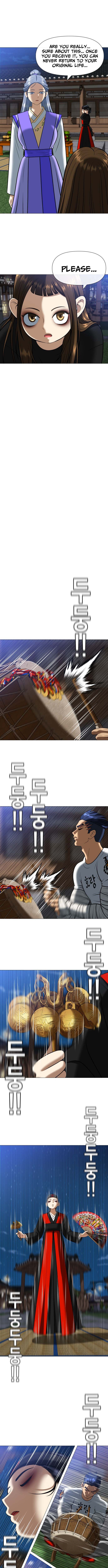 May Lady Ungnyeo Protect Us Chapter 3 112 21