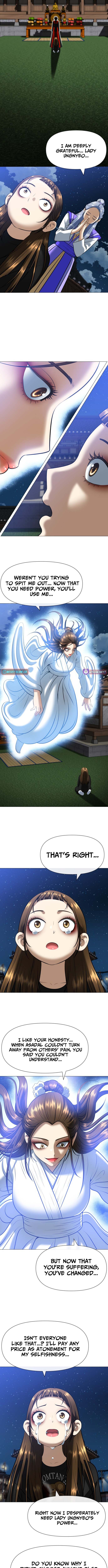 May Lady Ungnyeo Protect Us Chapter 3 117 26