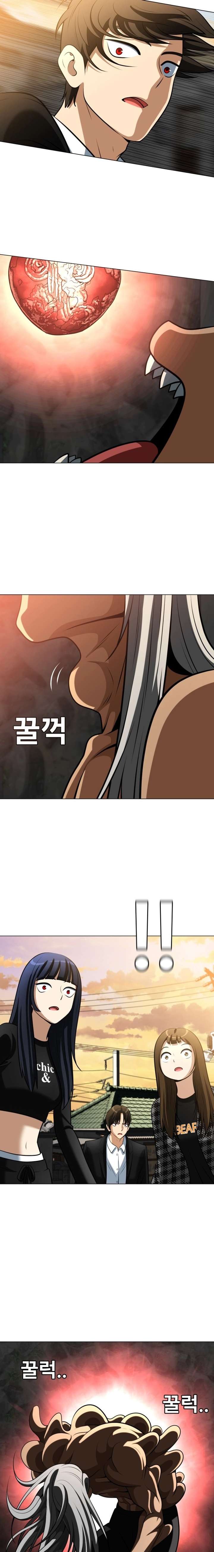 ch 30 20