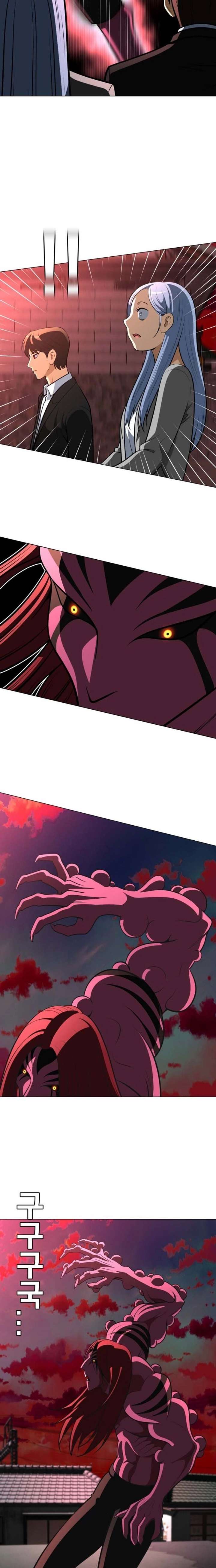 ch 31 21