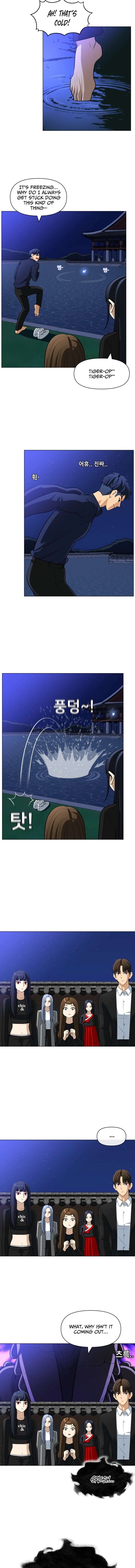 ch 33 12