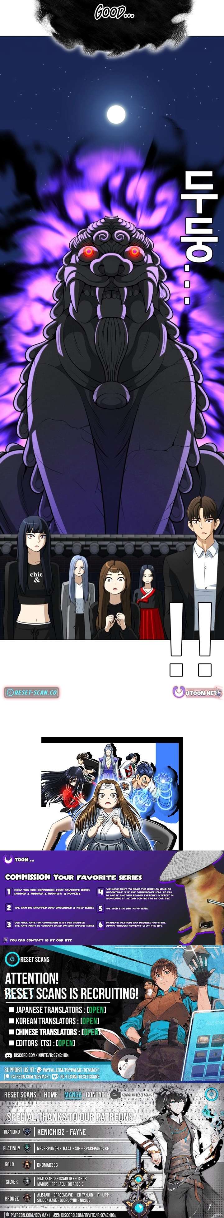 ch 33 13