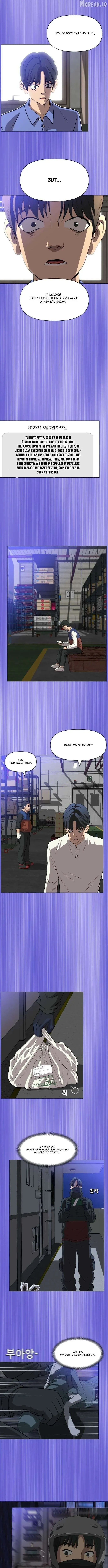 May Lady Ungnyeo Protect Us Chapter 35 42 aa01621ea0a8