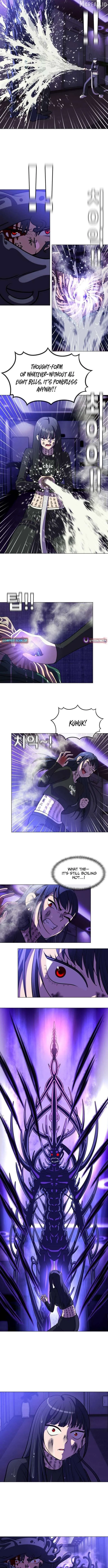May Lady Ungnyeo Protect Us Chapter 38 33 6f0dd108105e