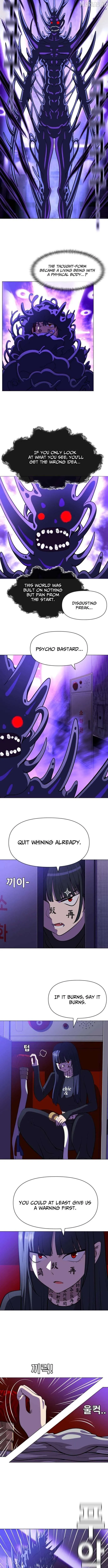 May Lady Ungnyeo Protect Us Chapter 38 32 8cfe10ce2d76