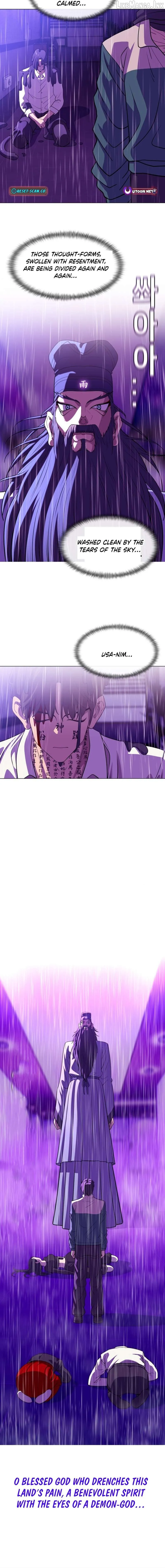May Lady Ungnyeo Protect Us Chapter 39 63 2b76b044c25d