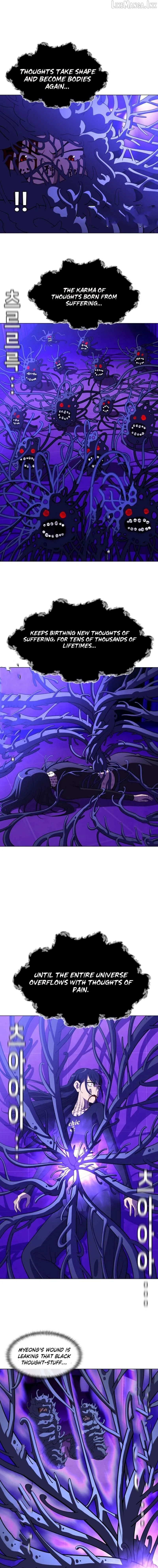 May Lady Ungnyeo Protect Us Chapter 39 58 7d69af850f78