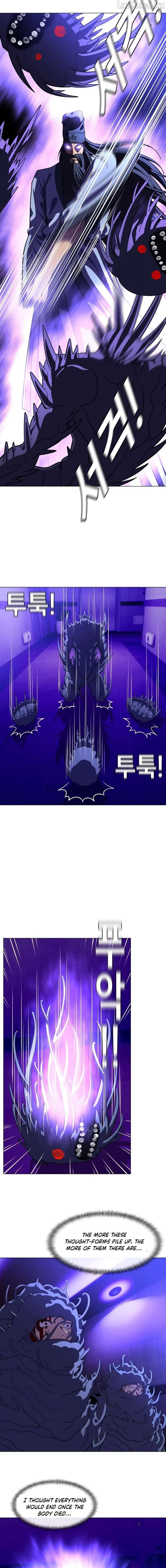 May Lady Ungnyeo Protect Us Chapter 39 56 88483457deec