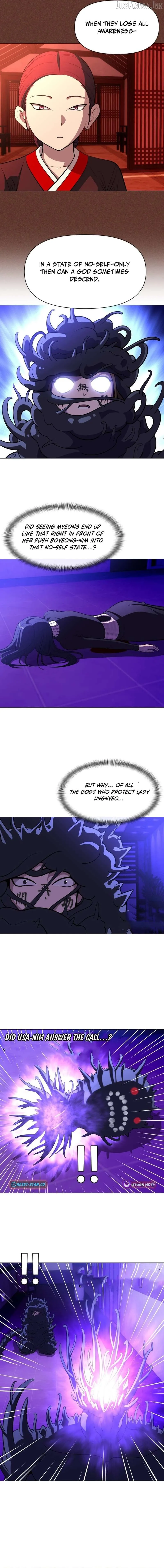 May Lady Ungnyeo Protect Us Chapter 39 54 be5ef5c4fd30