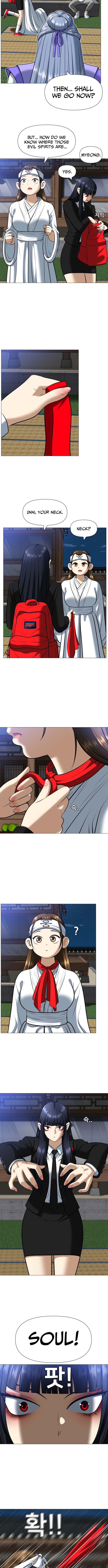 May Lady Ungnyeo Protect Us Chapter 4 61 03