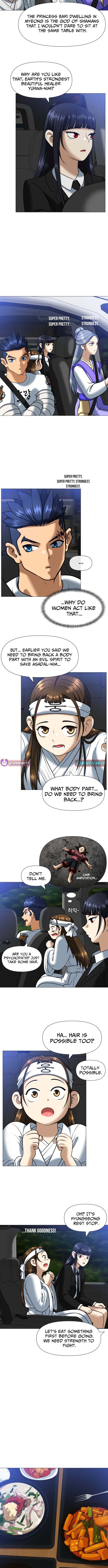 May Lady Ungnyeo Protect Us Chapter 4 64 06