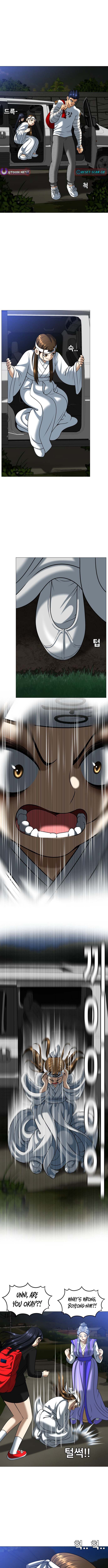 May Lady Ungnyeo Protect Us Chapter 4 68 10