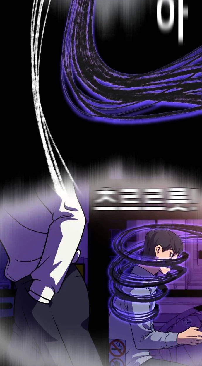 207353960049