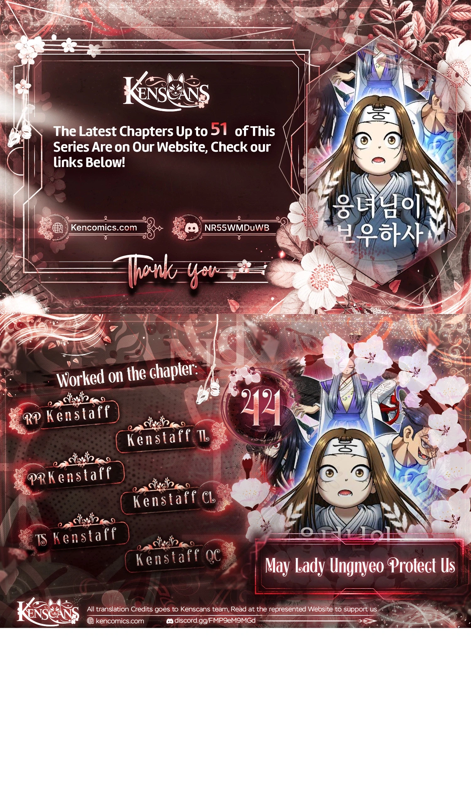 May Lady Ungnyeo Protect Us Chapter 44 286 087c055a3ee6