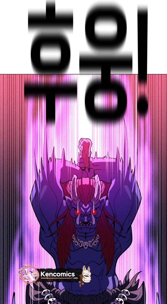 May Lady Ungnyeo Protect Us Chapter 44 347 5872340f0676