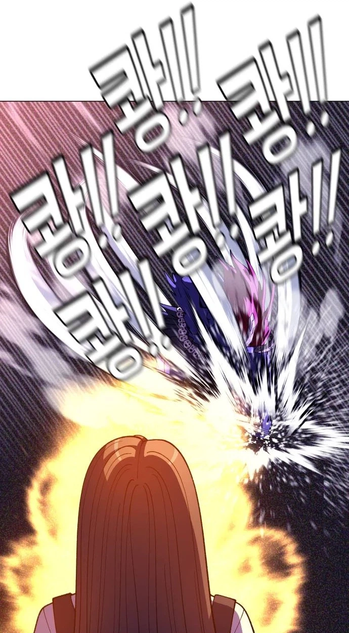 May Lady Ungnyeo Protect Us Chapter 44 307 9de62c3cef7d