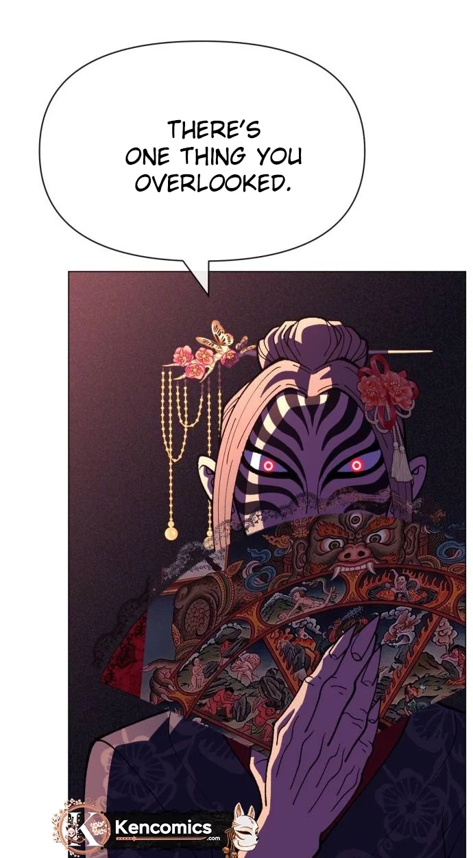 May Lady Ungnyeo Protect Us Chapter 44 320 f6201b49be06