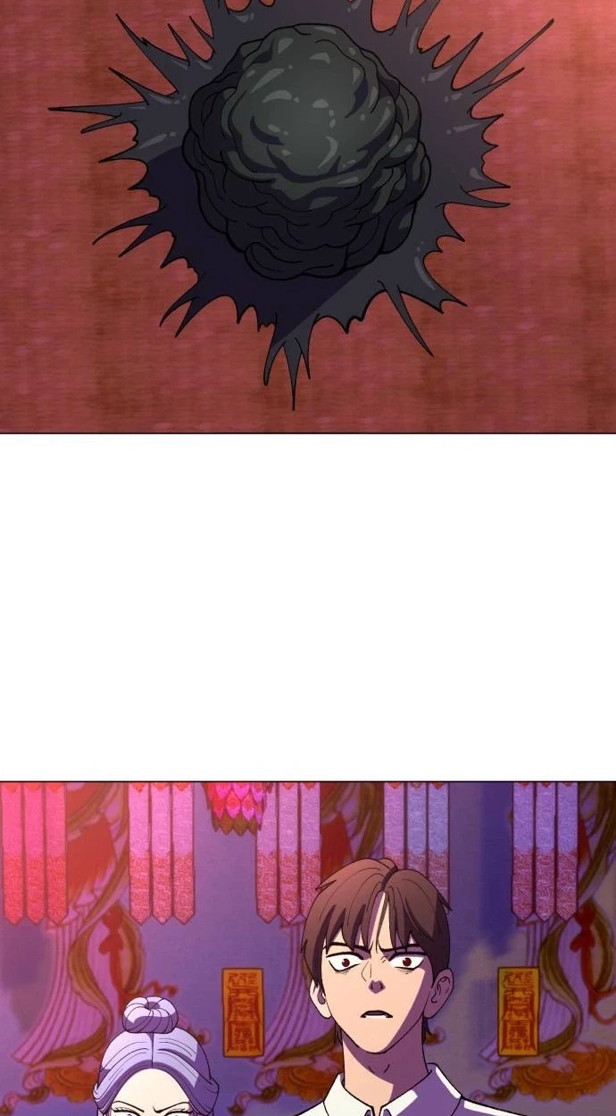 May Lady Ungnyeo Protect Us Chapter 47 312 26b3b2ca771b