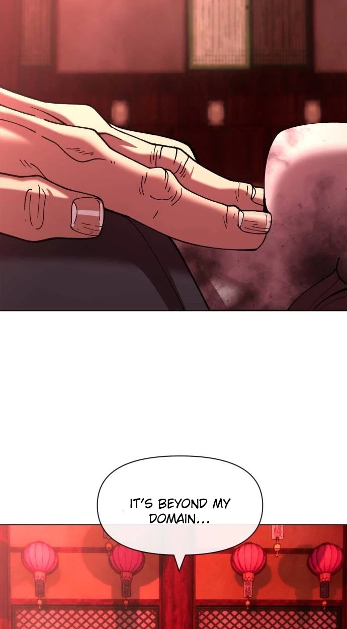 May Lady Ungnyeo Protect Us Chapter 47 268 4ff49be720b7
