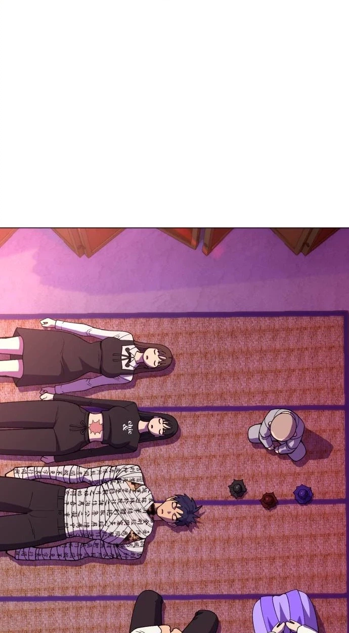 May Lady Ungnyeo Protect Us Chapter 47 323 63d2ce0a8622
