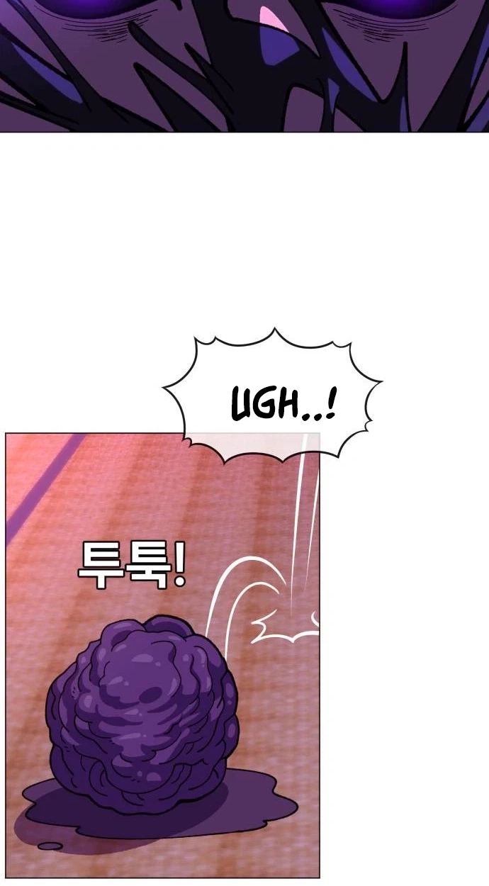 May Lady Ungnyeo Protect Us Chapter 47 322 6eba964f01bc