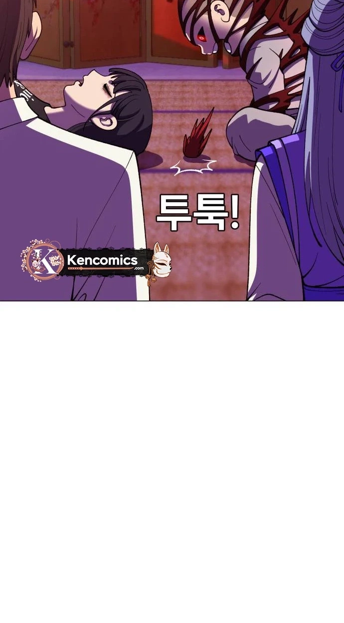 May Lady Ungnyeo Protect Us Chapter 47 317 a2b804108ada
