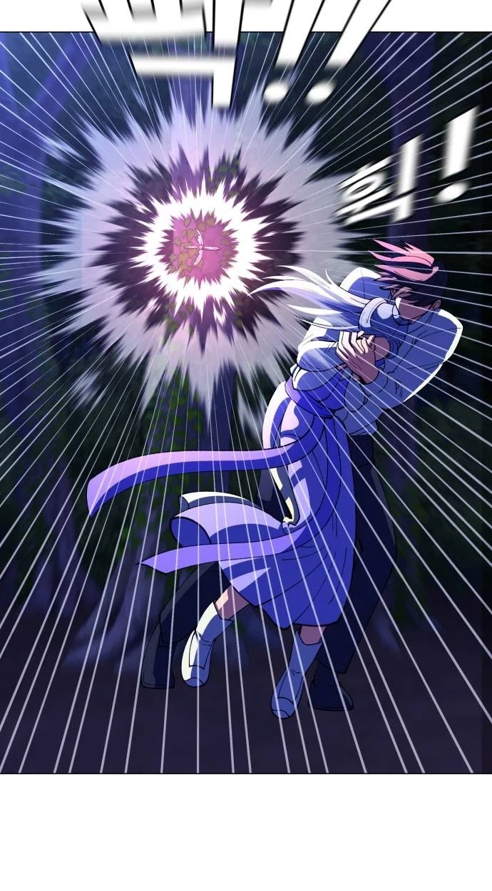 May Lady Ungnyeo Protect Us Chapter 47 276 ba05a1f16593