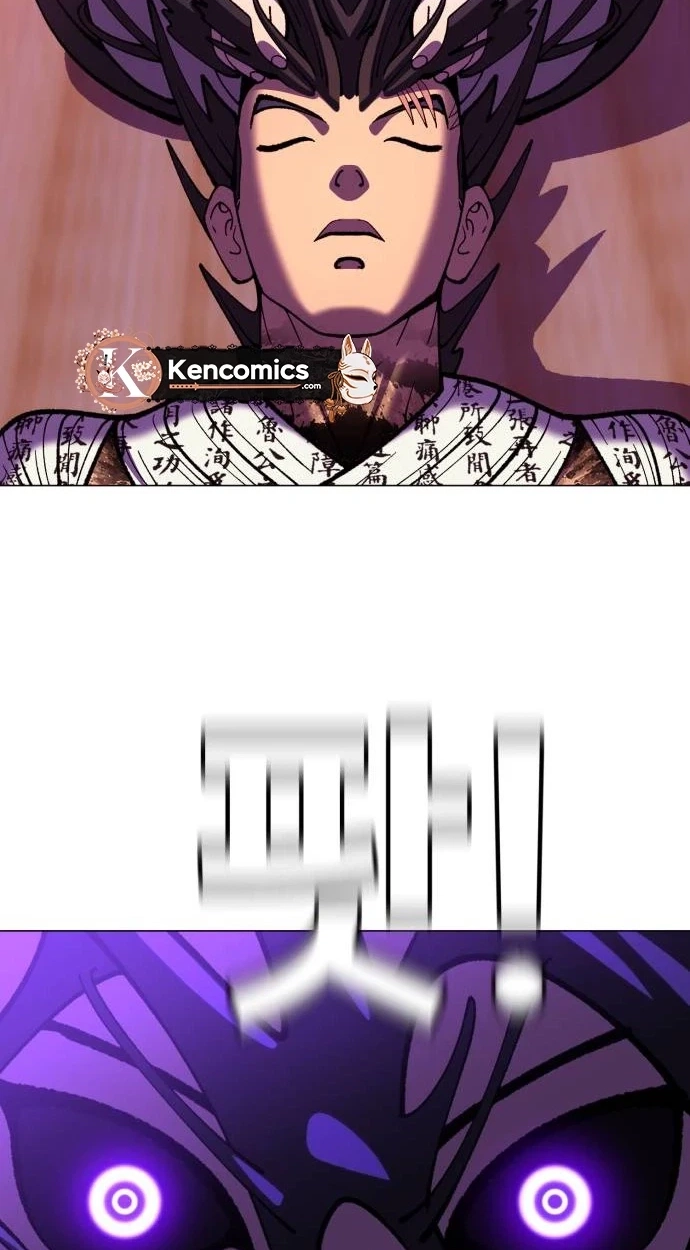 May Lady Ungnyeo Protect Us Chapter 47 321 c6c4d813c578