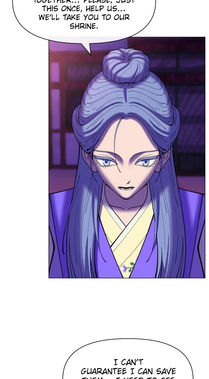 May Lady Ungnyeo Protect Us Chapter 47 286 c8084147388c