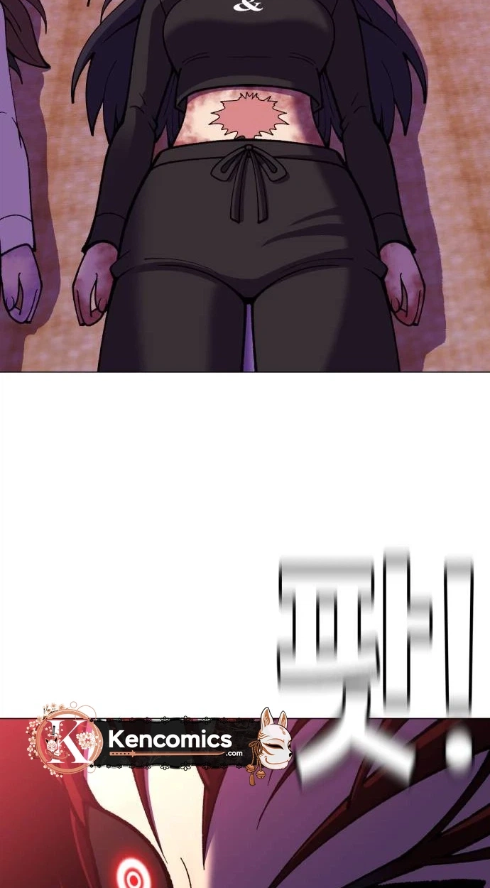 May Lady Ungnyeo Protect Us Chapter 47 315 e84e75bbd6f5
