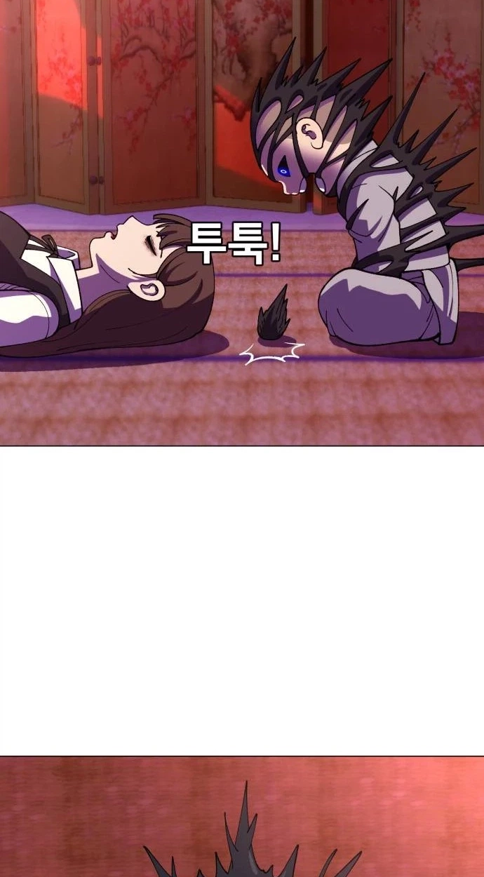 May Lady Ungnyeo Protect Us Chapter 47 311 f4bab6b2e534