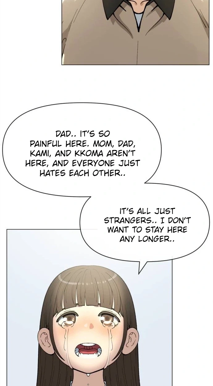 May Lady Ungnyeo Protect Us Chapter 49 334 65e5f0e9ddcd