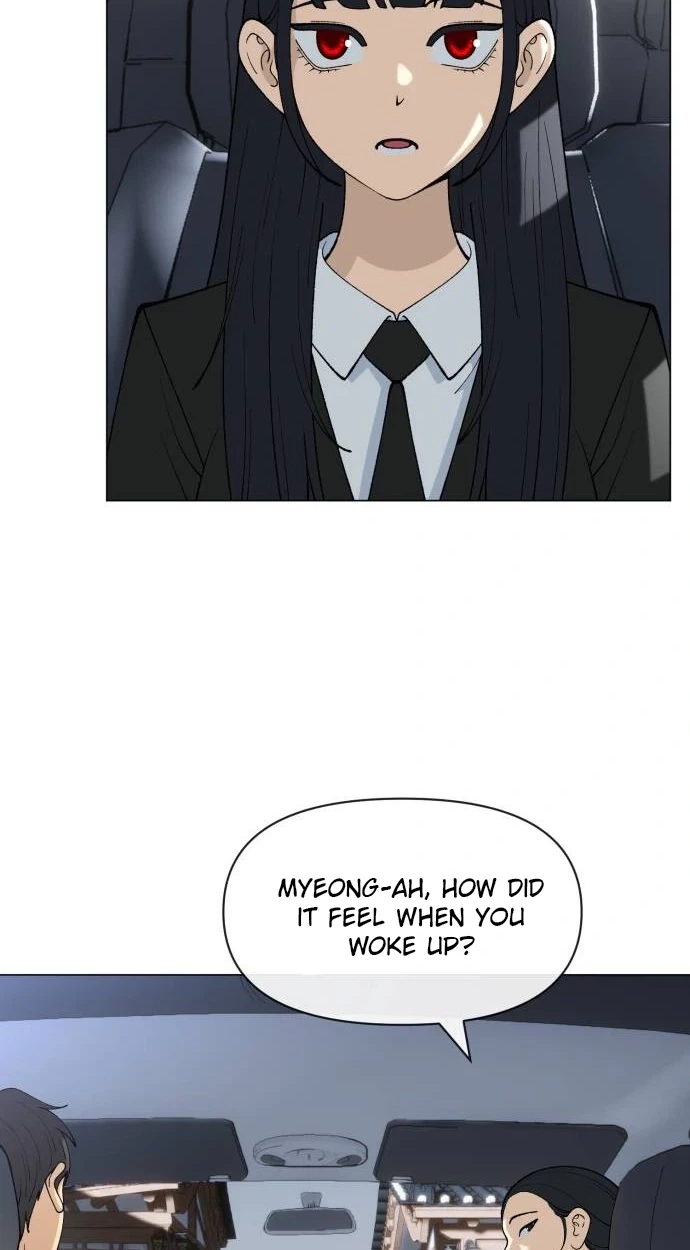 May Lady Ungnyeo Protect Us Chapter 49 311 7ca2cf279c68