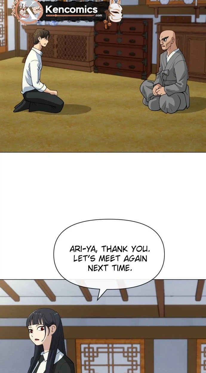 May Lady Ungnyeo Protect Us Chapter 49 303 c8203fe40360