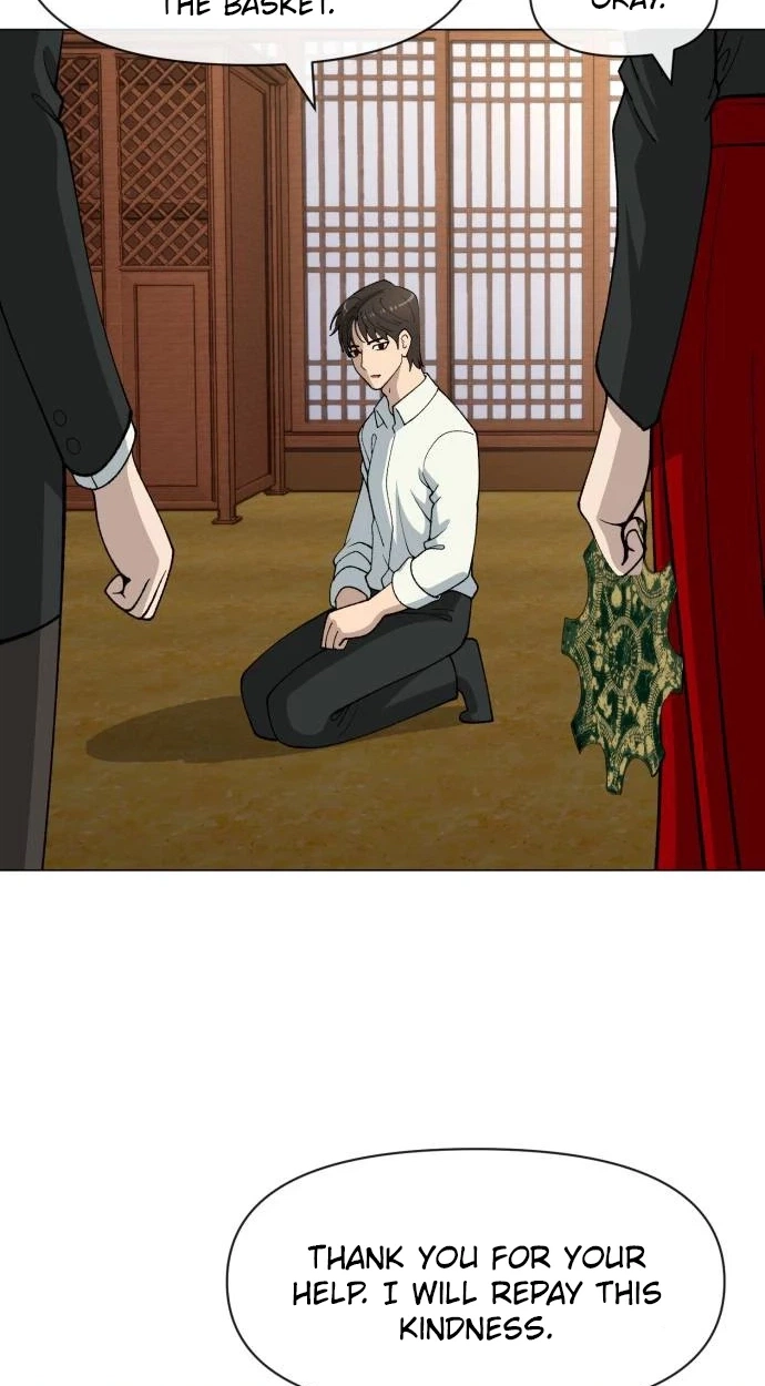 May Lady Ungnyeo Protect Us Chapter 49 294 cb1766893507