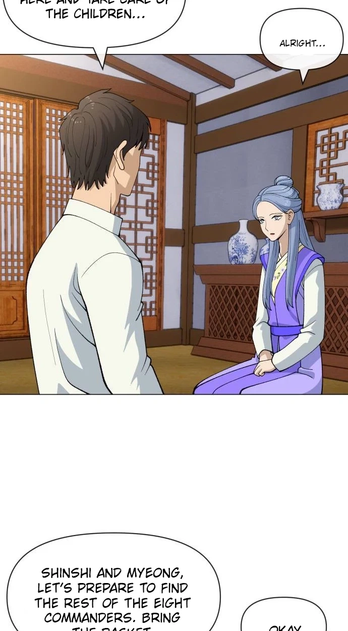 May Lady Ungnyeo Protect Us Chapter 49 293 d2e8075ac489