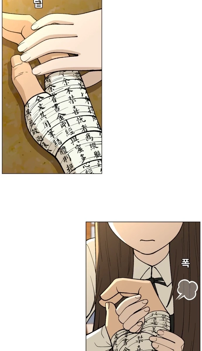 cf50c6a60f78