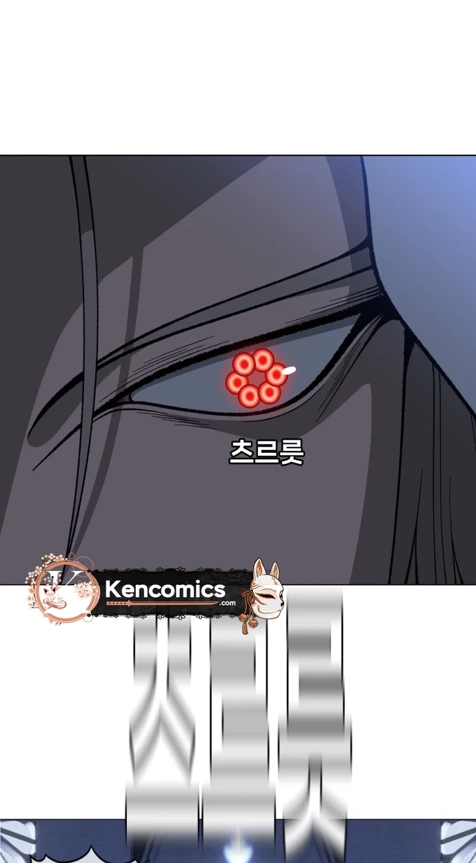 May Lady Ungnyeo Protect Us Chapter 52 324 89411f0a8ddf