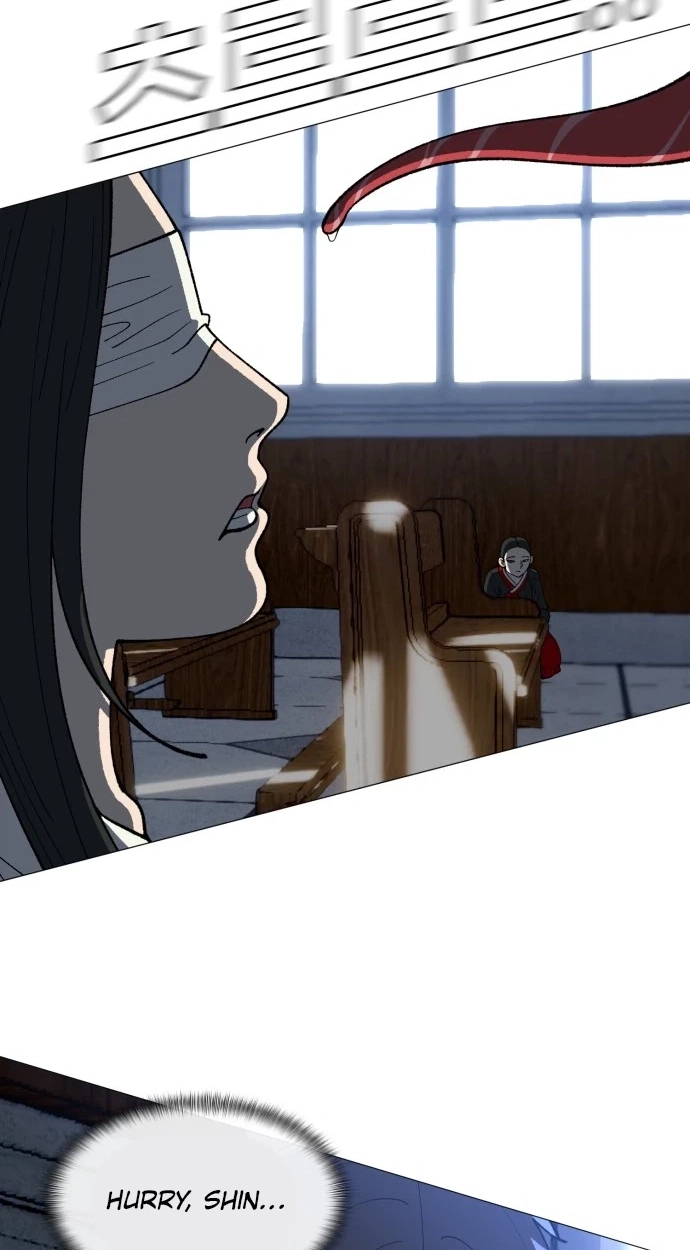 May Lady Ungnyeo Protect Us Chapter 52 300 c4365193c135