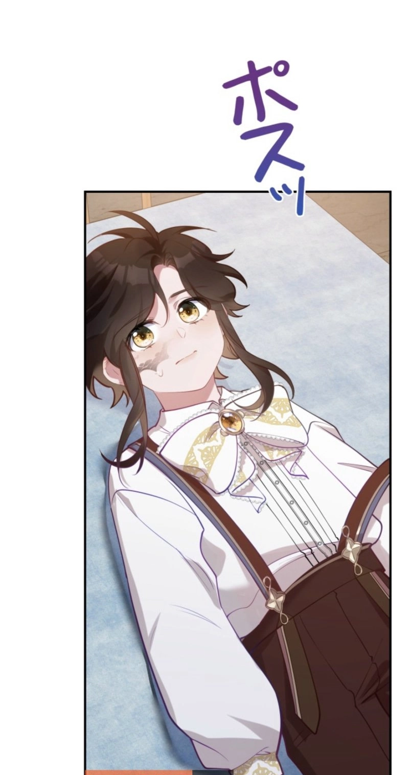 I Tried Raising My Unfortunate Favorite Character into a Villainous Dragon Prince Chapter 25 185 172b1f16d43a