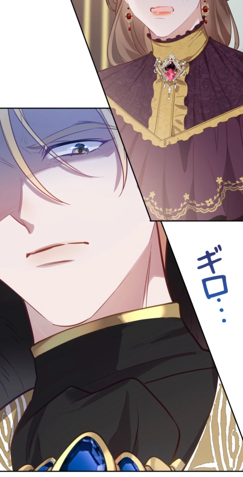 I Tried Raising My Unfortunate Favorite Character into a Villainous Dragon Prince Chapter 25 175 76934693aa3e