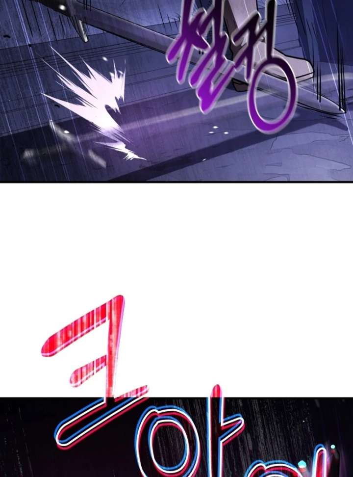074