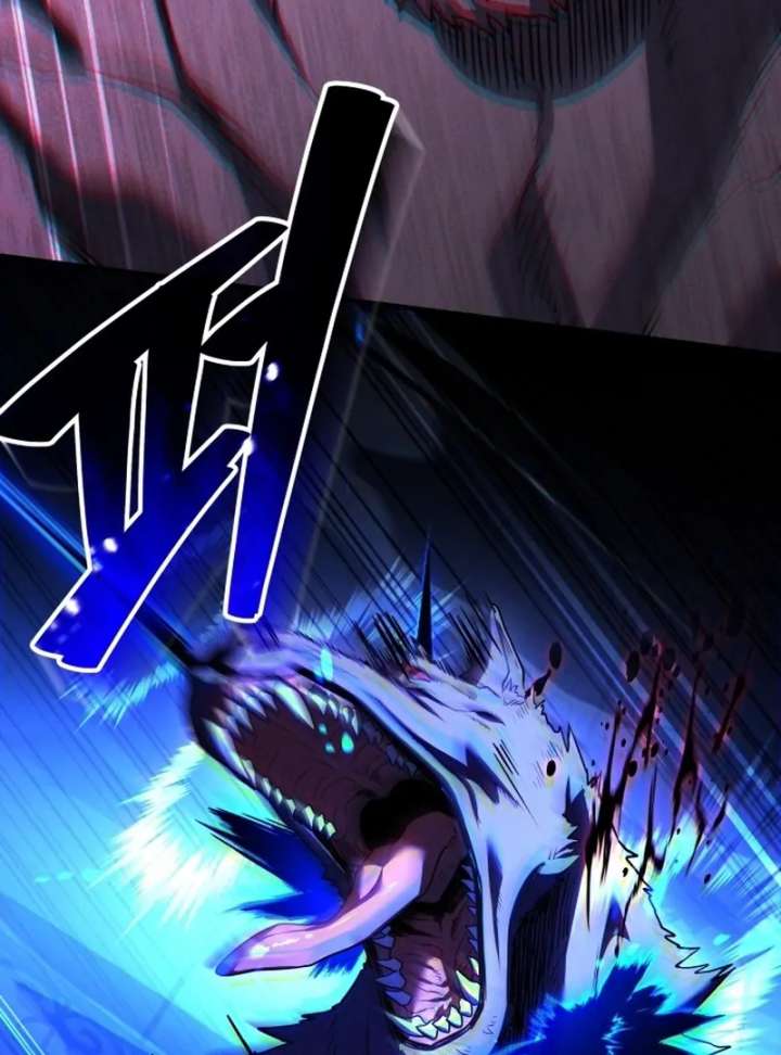 076