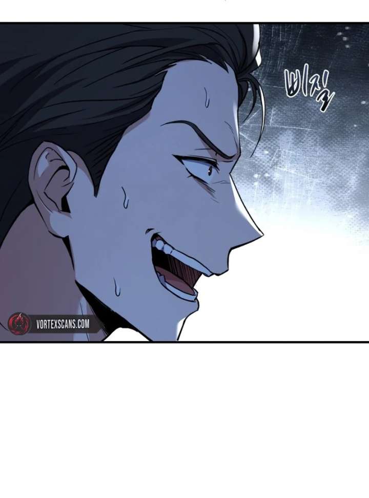 117