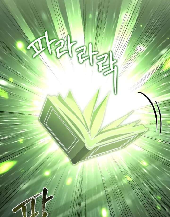 116