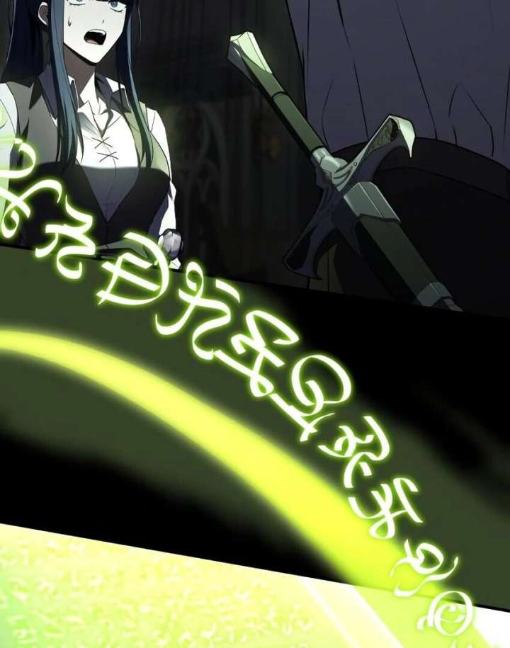 118